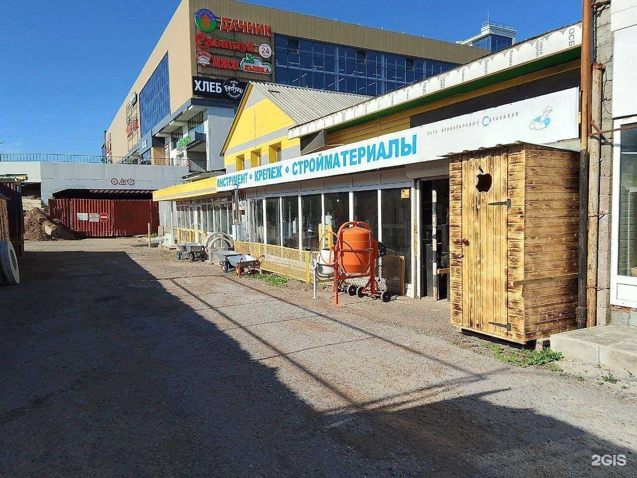 Отзывы на компанию Тм рэсси в г. Уфа c фото