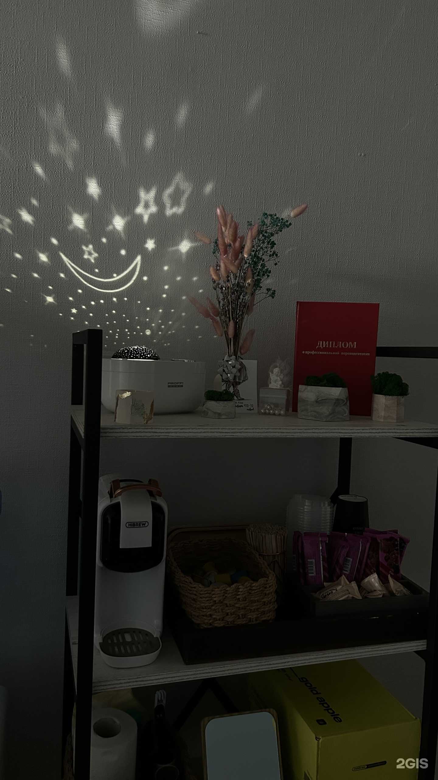 Отзывы на компанию Studio massage в Самаре c фото