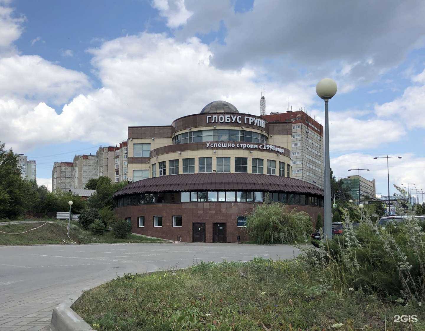 Отзывы на компанию Мануфактура в Липецке c фото - фотография 2 из 2