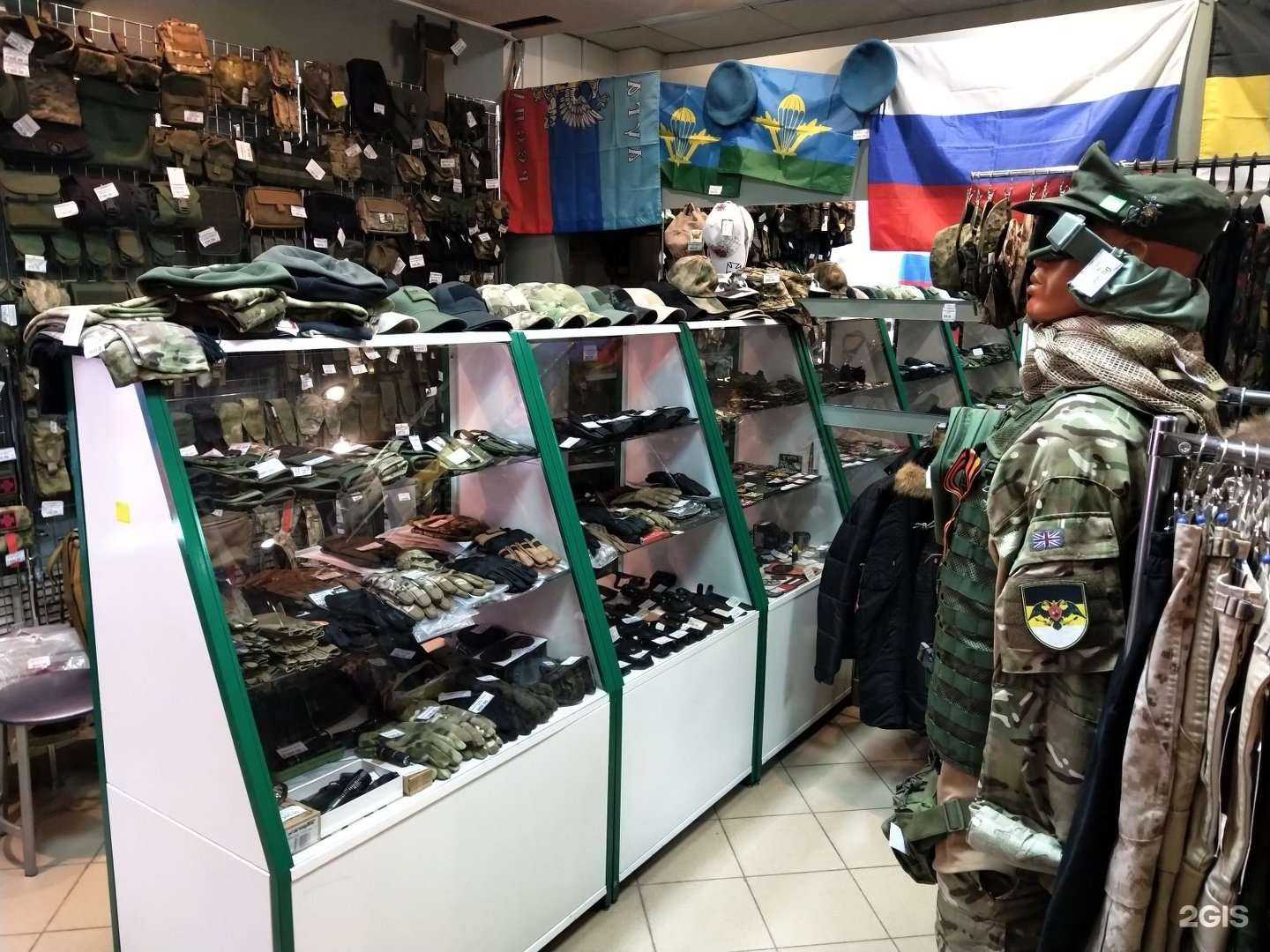Отзывы на компанию Территория military в г. Иваново c фото