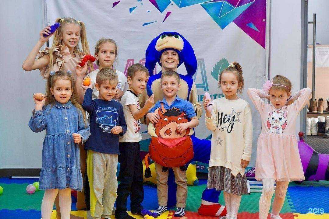 Отзывы на компанию Мята в Новочеркасске c фото