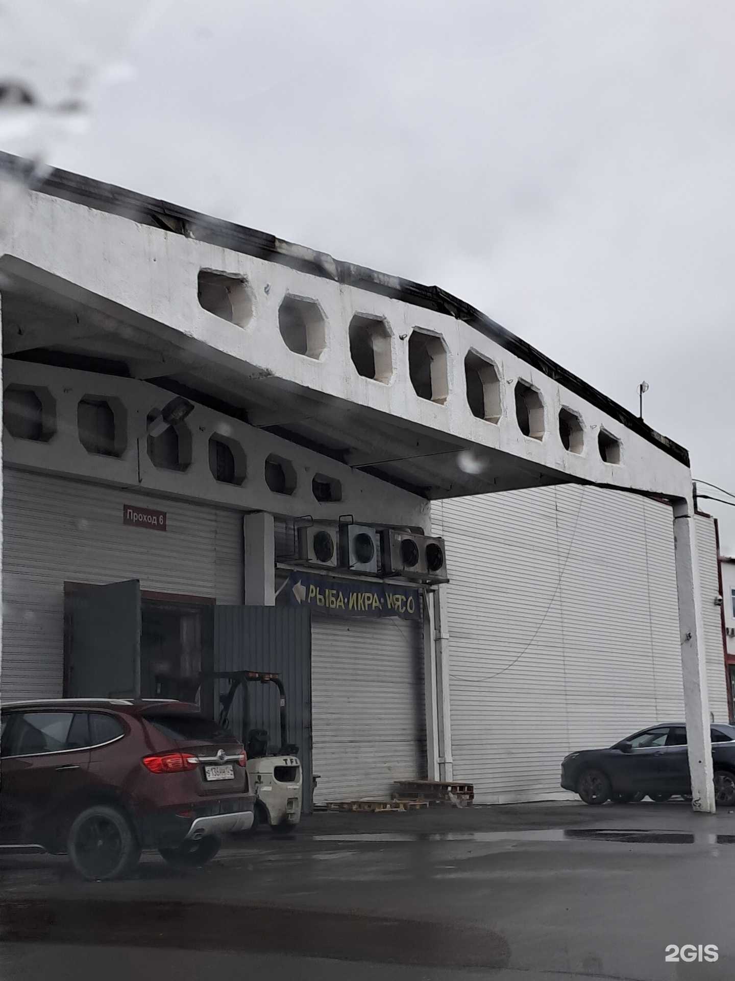 Отзывы на компанию Рыбное шоссе в г. Красноярск c фото