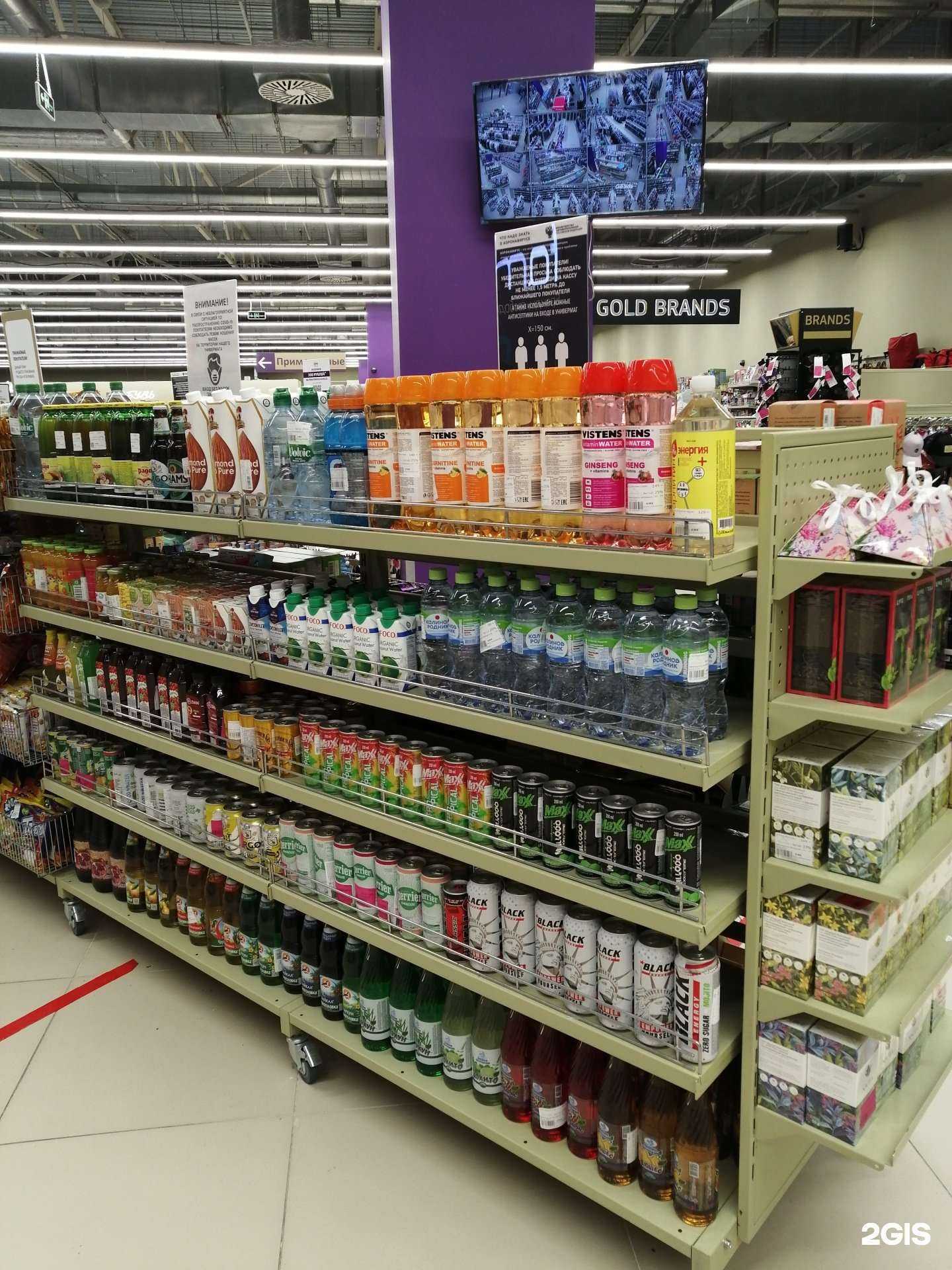 Отзывы на компанию Familia в г. Сургут c фото