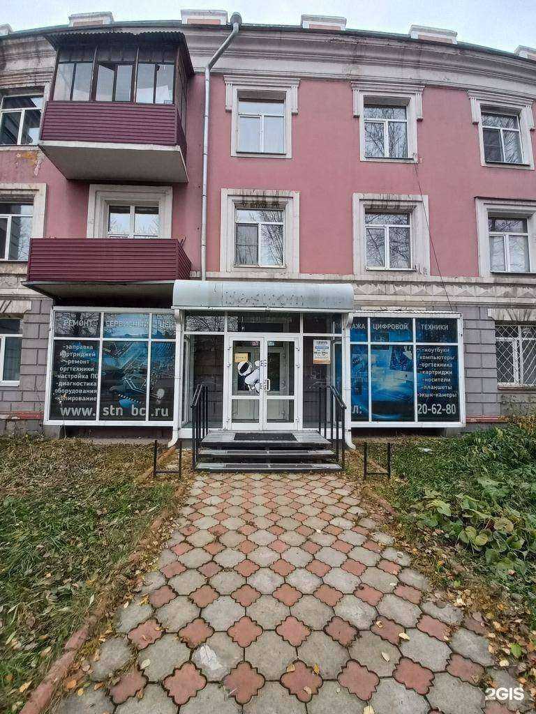 Отзывы на компанию Канпри Сибирь в г. Иркутск c фото