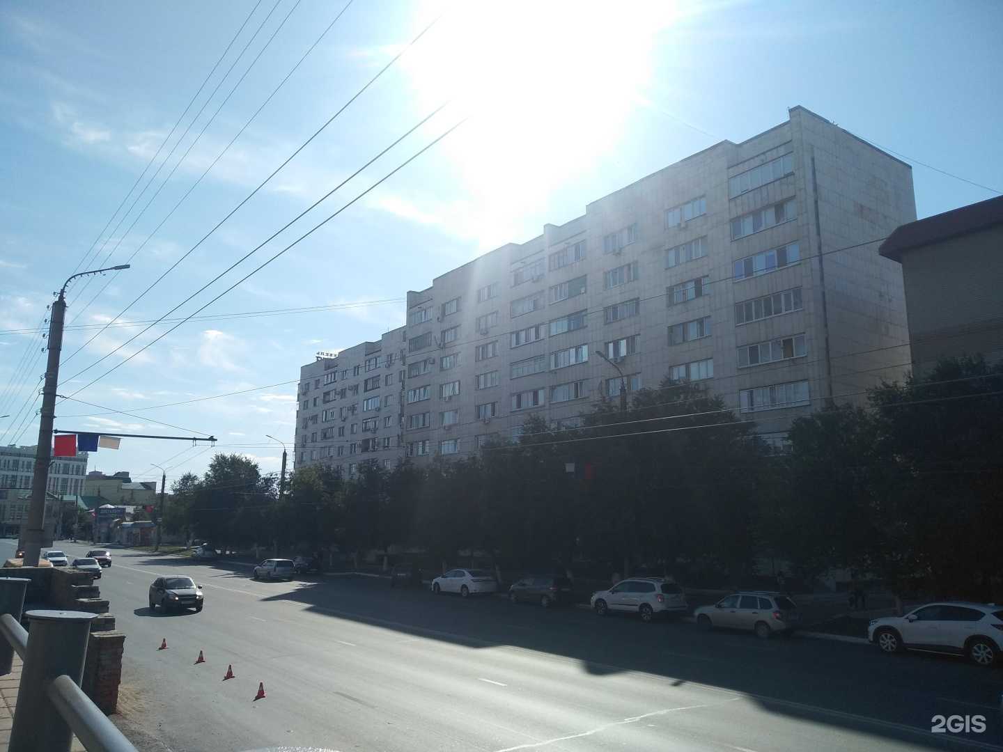 Отзывы на компанию Ten Tone в Оренбурге c фото - фотография 2 из 2