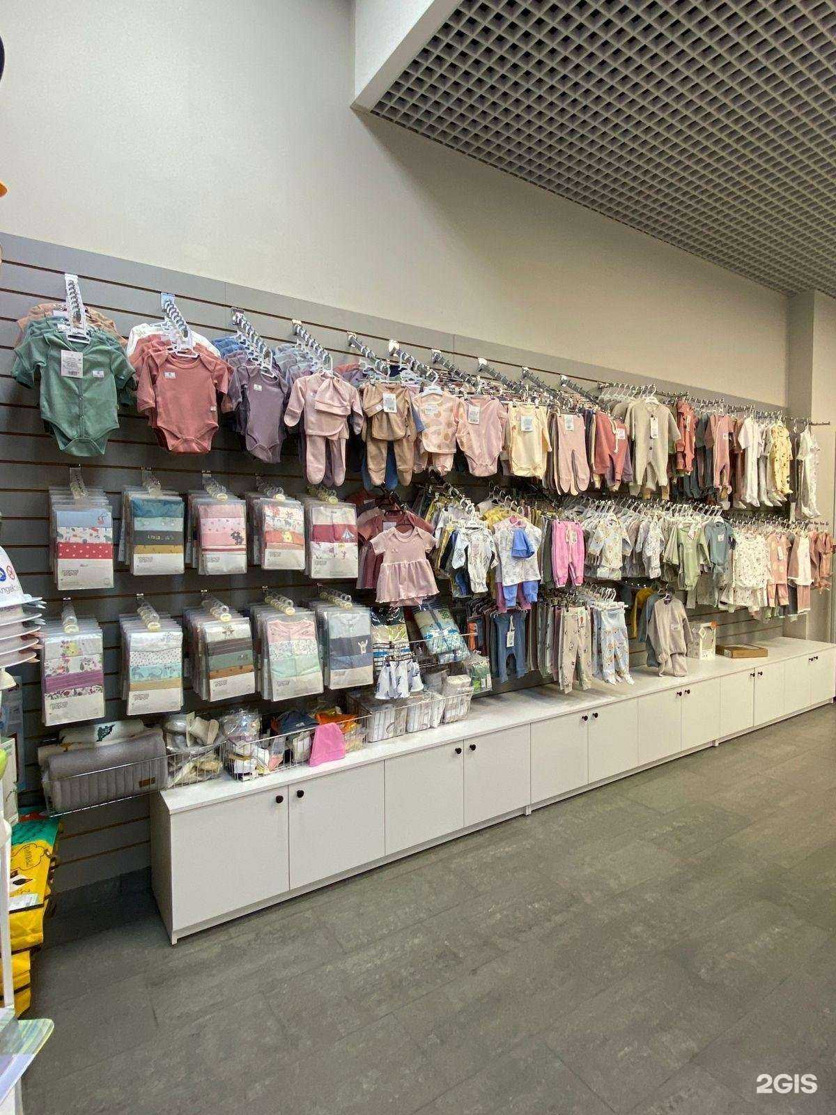 Отзывы на компанию RB-Kids в Уфе c фото