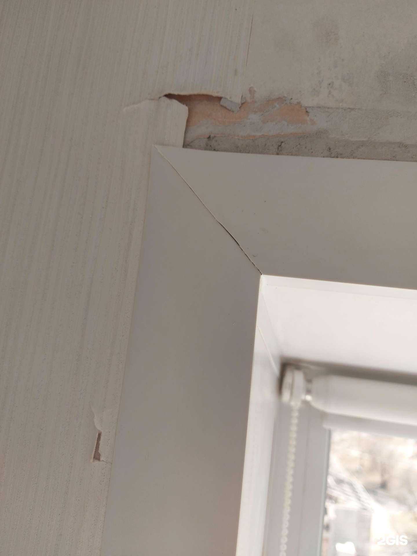 Отзывы на компанию Панорама окон в Амурске c фото