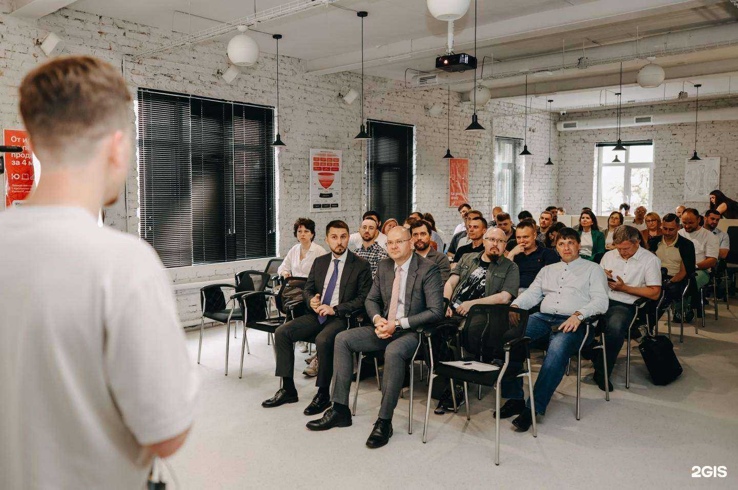 Отзывы на компанию Южный IT-парк в Ростове-на-Дону c фото