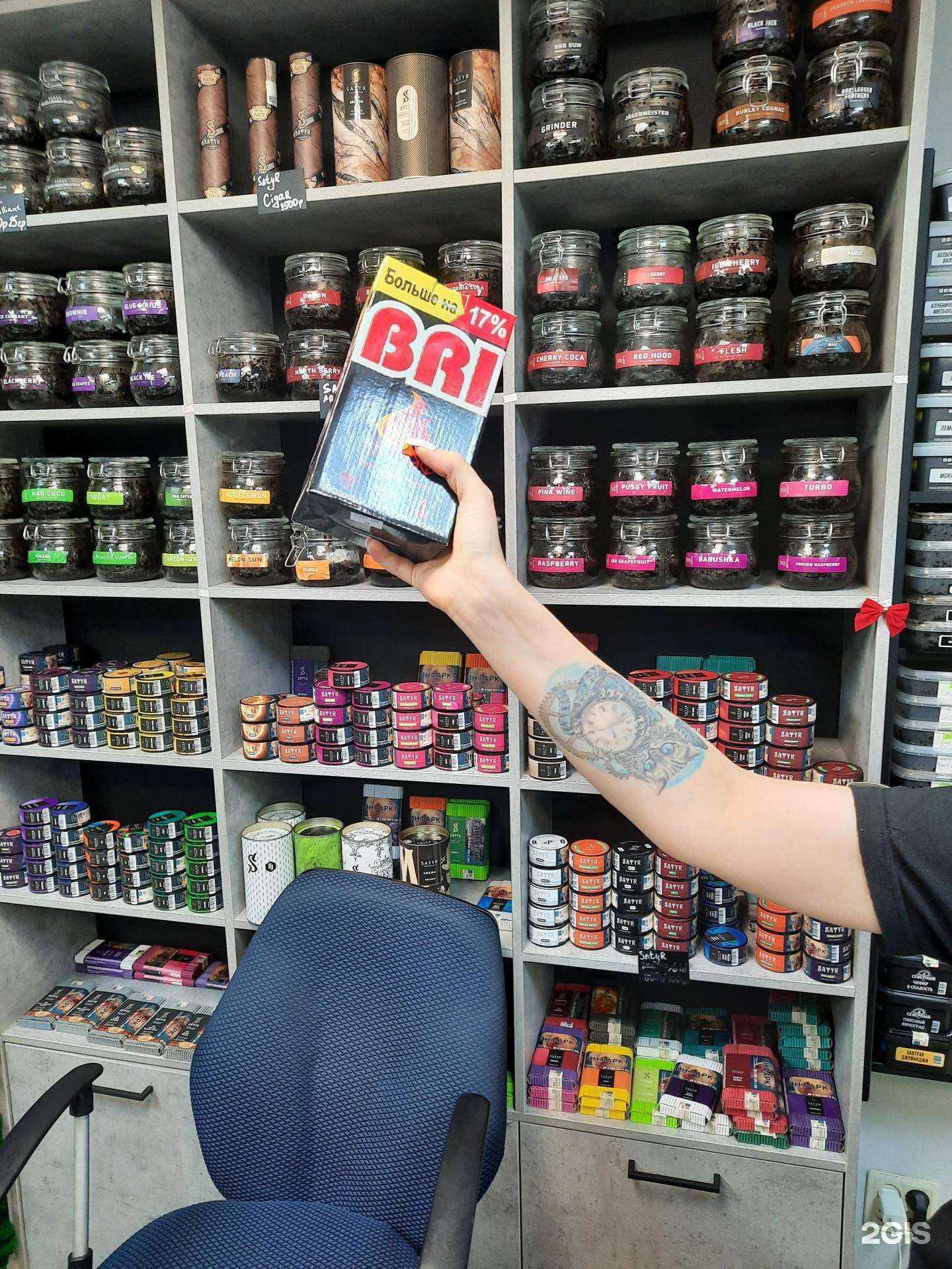 Отзывы на компанию Gорчит Shop в Челябинске c фото