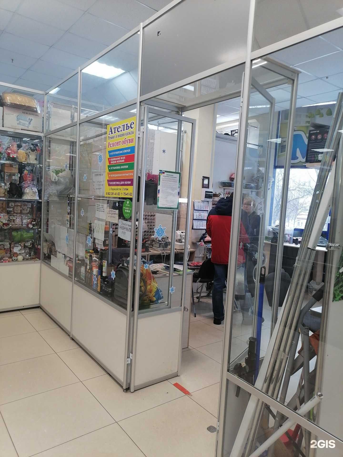 Отзывы на компанию Сервисная служба в г. Мурманск c фото