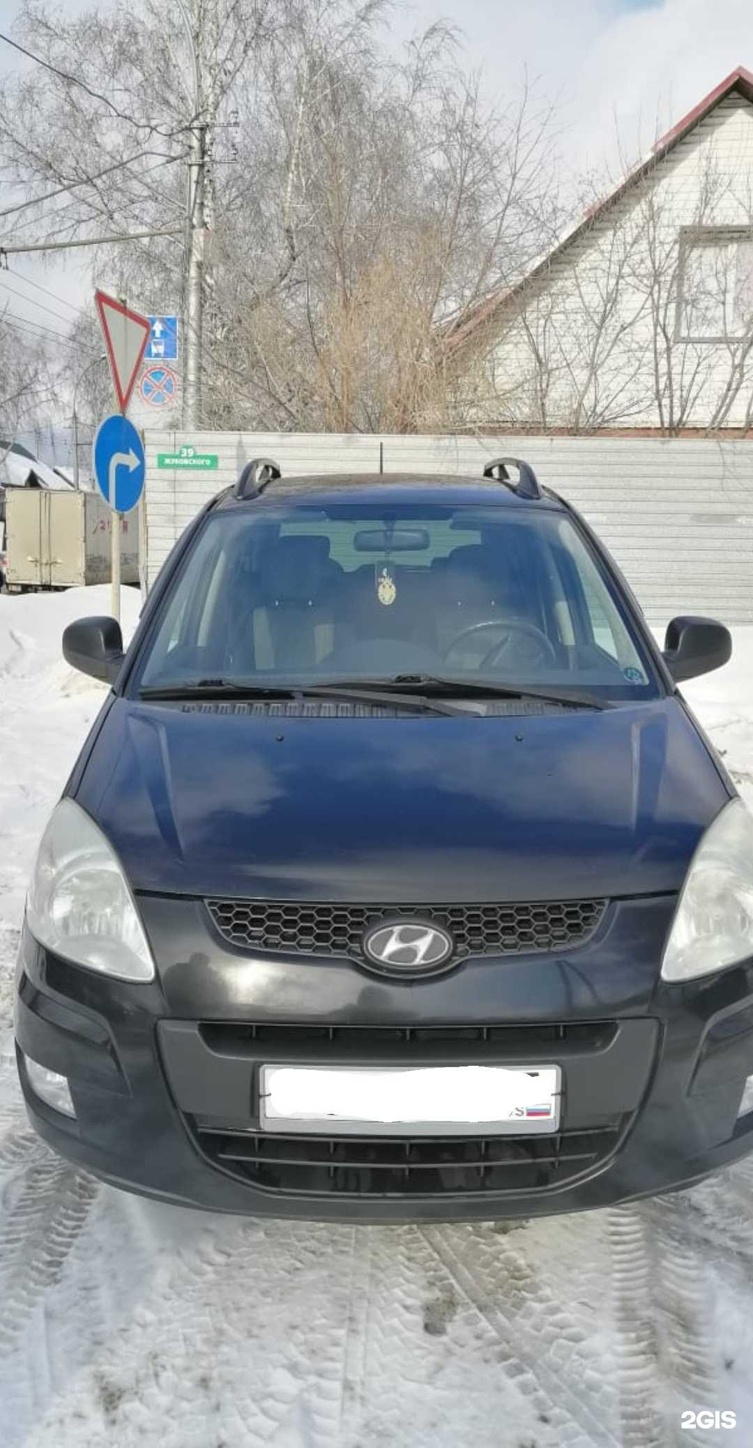 Отзывы на компанию Абордаж в Новосибирске c фото