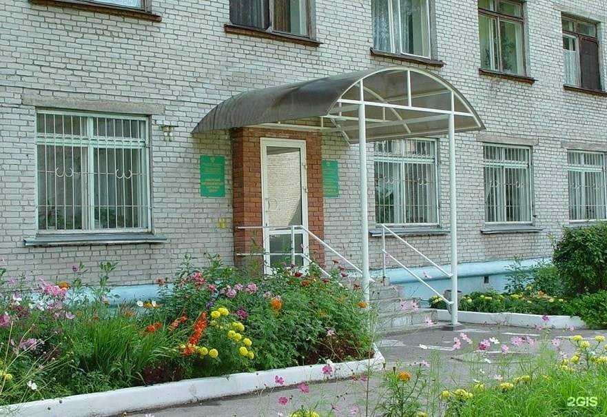 Отзывы на компанию Северский биофизический научный центр ФМБА России в г. Северск c фото