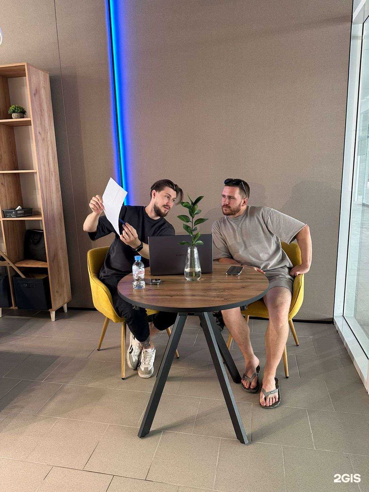 Отзывы на компанию Ритм в Казани c фото