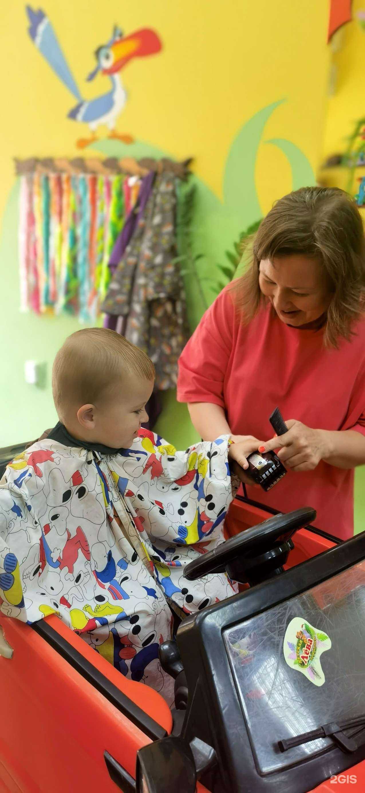 Отзывы на компанию Лёва в Новороссийске c фото