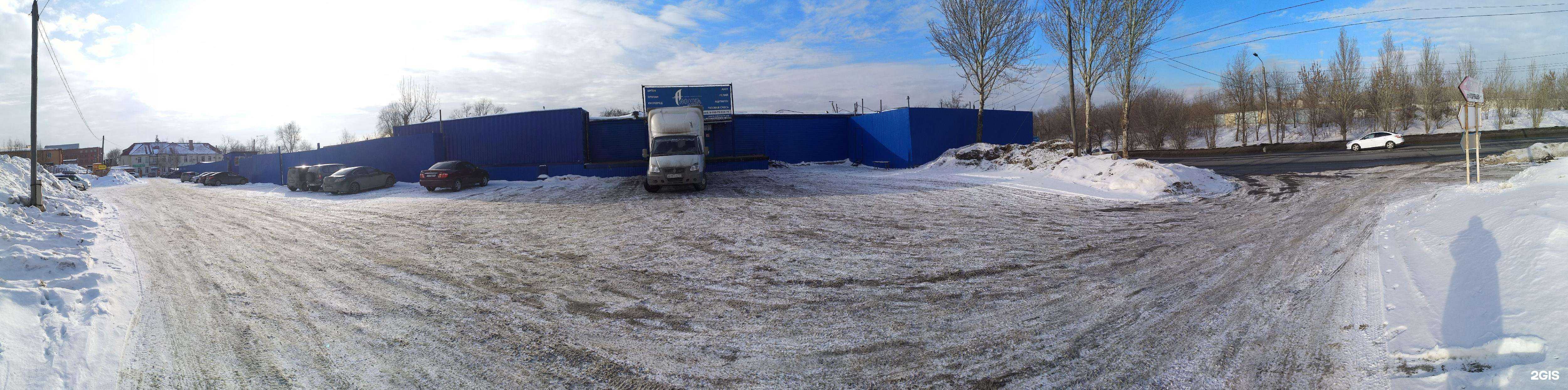 Отзывы на компанию Афина-Крио Урал в Челябинске c фото - фотография 2 из 2