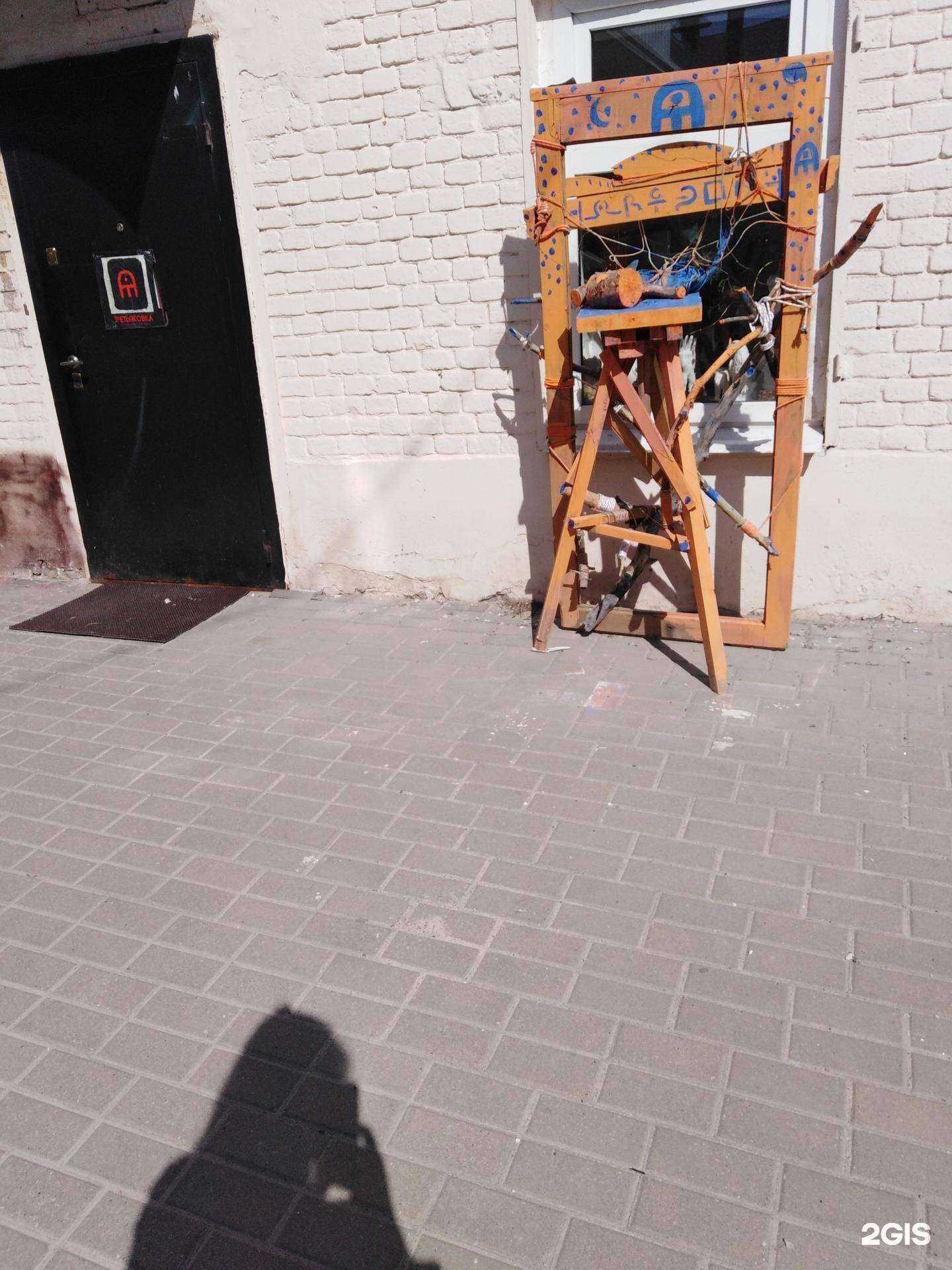 Отзывы на компанию Третьяковка в г. Тамбов c фото