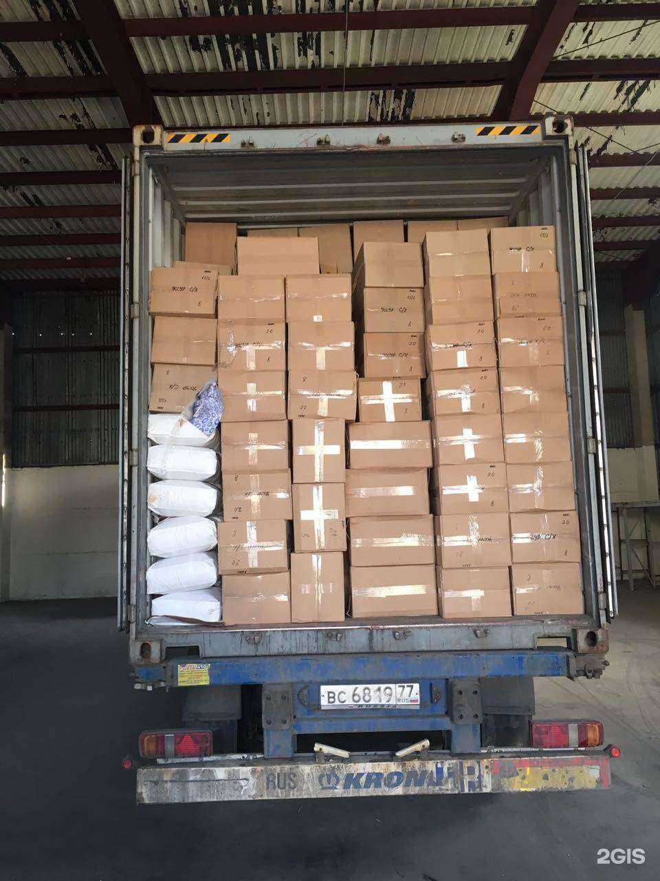 Отзывы на компанию Транспортная Логистическая Компания в Хабаровске c фото