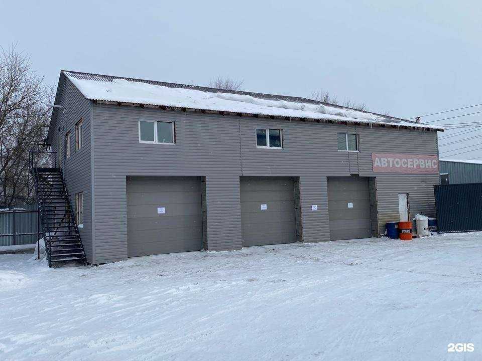 Отзывы на компанию Carrus в Хабаровске c фото