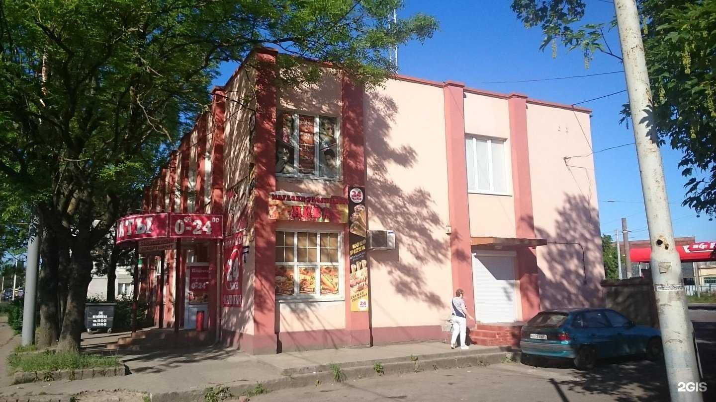 Отзывы на компанию Ведомственная охрана железнодорожного транспорта РФ в Калининграде c фото - фотография 2 из 2