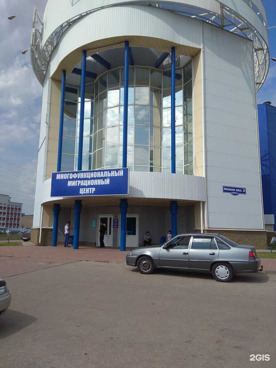 Отзывы на компанию Моя бухгалтерия в Ульяновске c фото