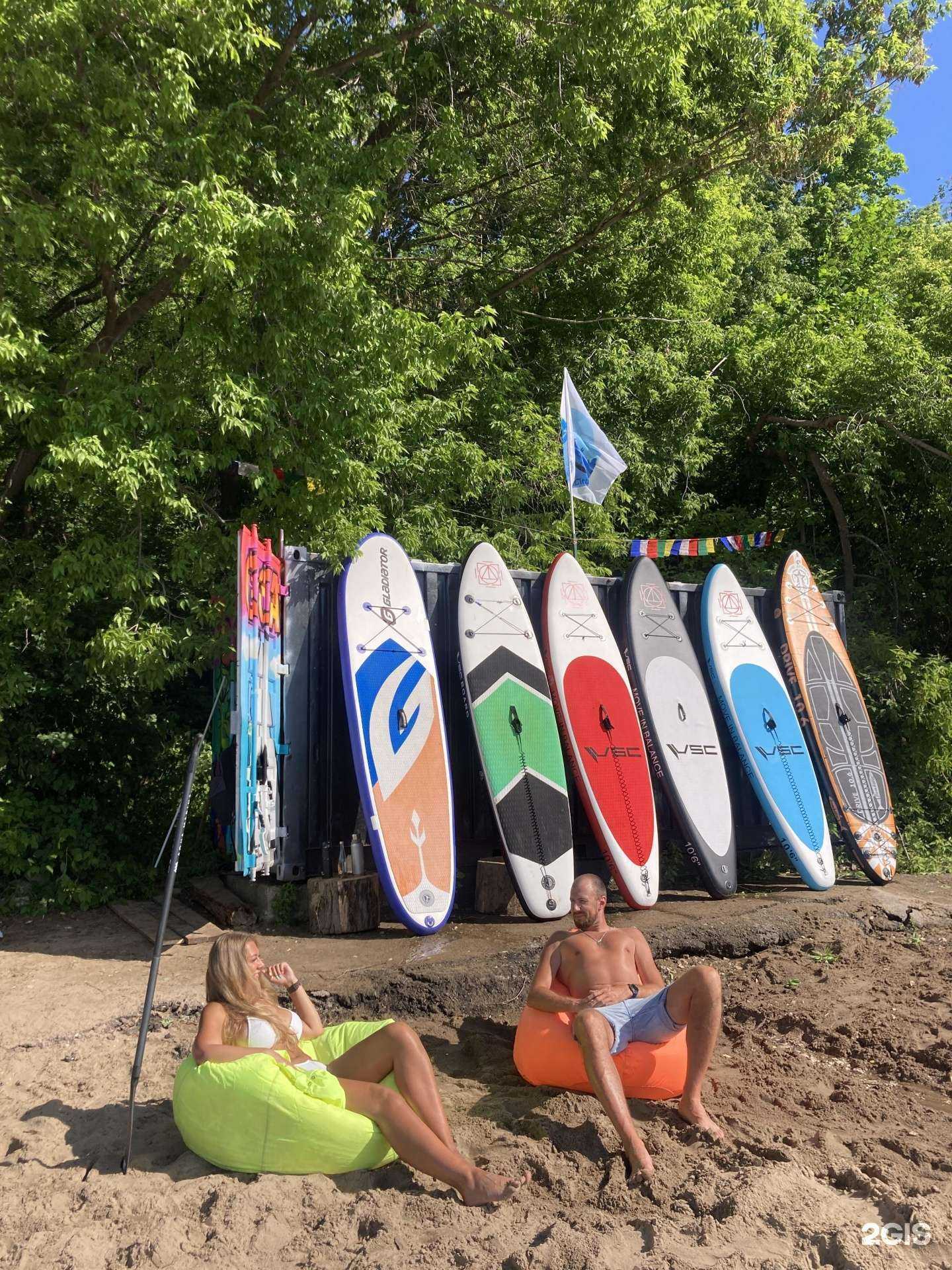 Отзывы на компанию Volga surf club в г. Самара c фото