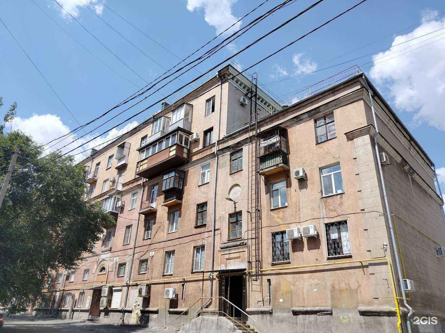 Отзывы на компанию M & L в Орске c фото