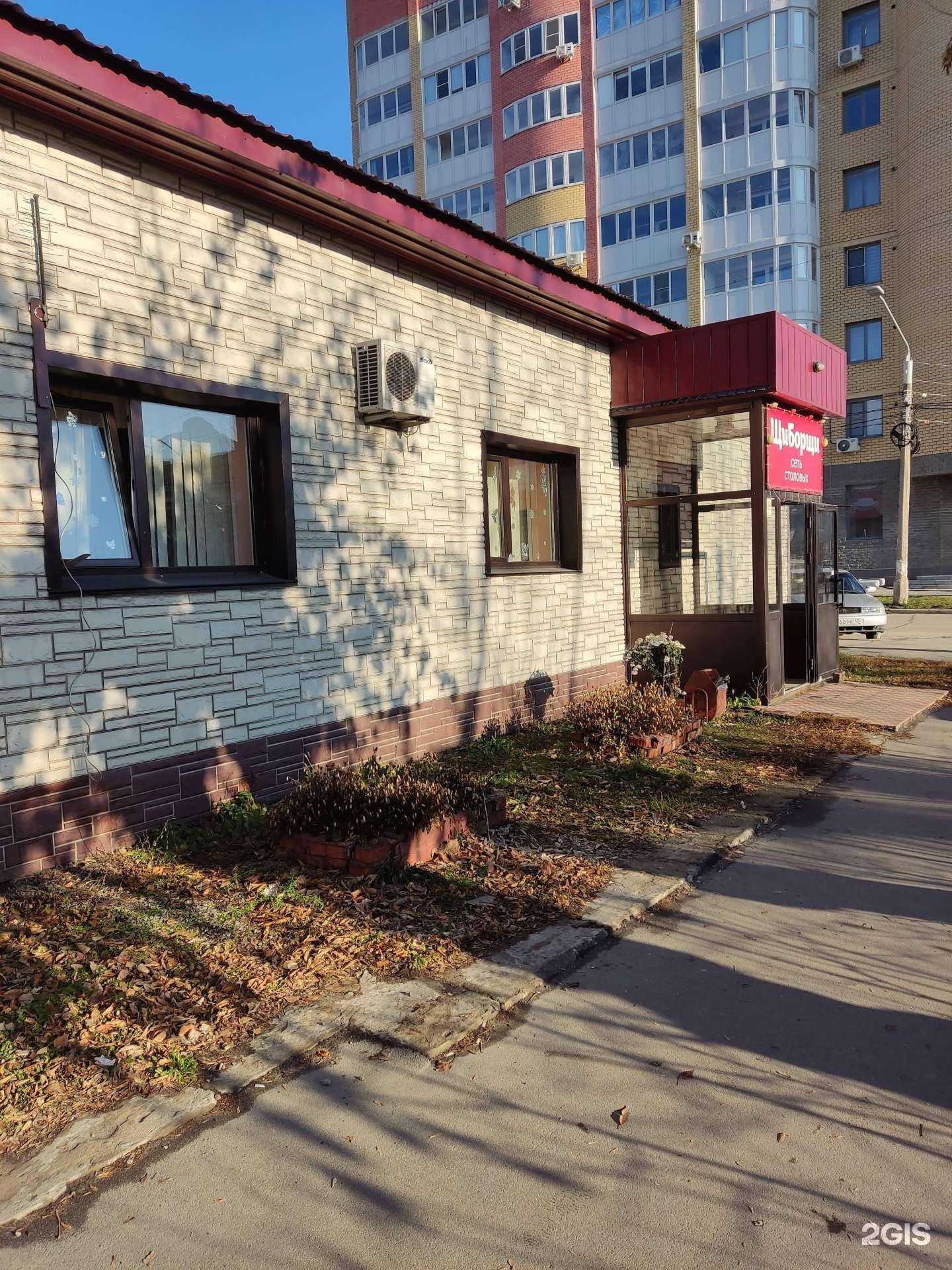 Отзывы на компанию Щиборщи в Барнауле c фото