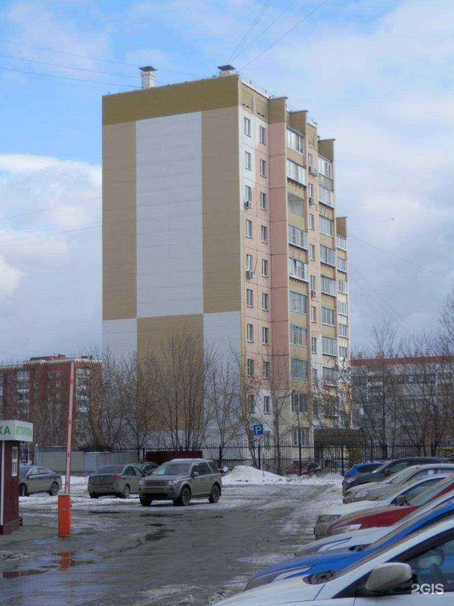 Отзывы на компанию Crystal House в Челябинске c фото - фотография 2 из 2