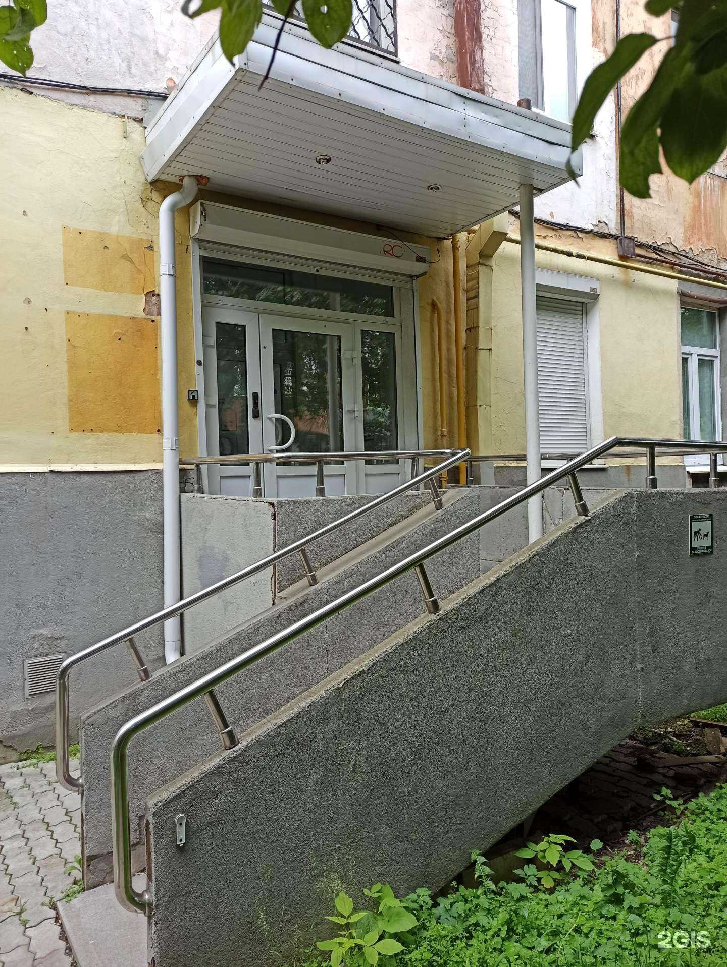 Отзывы на компанию Ваш страховой советник в Екатеринбурге c фото