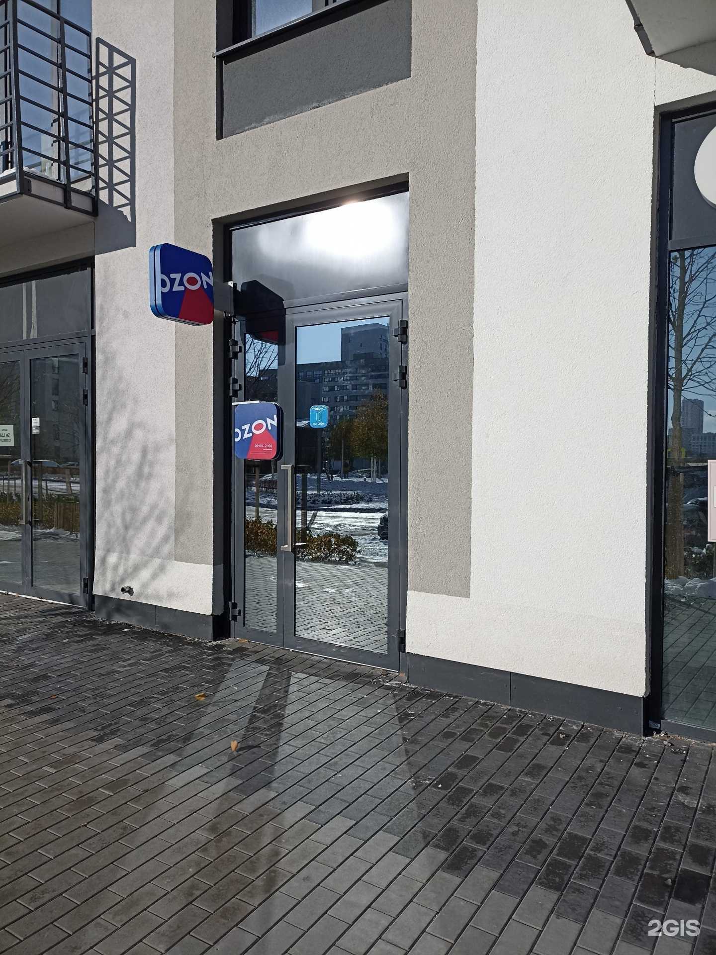 Отзывы на компанию Русские сезоны в Тюмени c фото