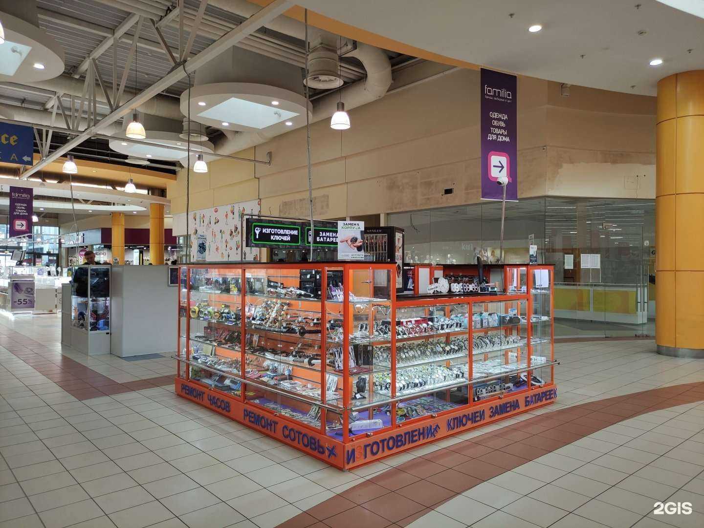 Отзывы на компанию Мультисервис в г. Отрадное c фото