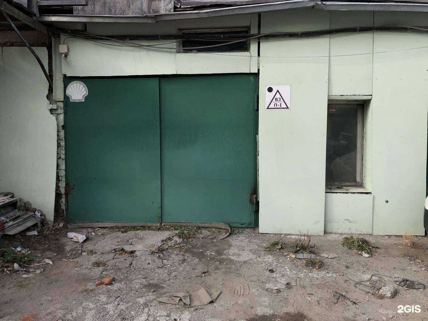 Отзывы на компанию Skoda сервис в Екатеринбурге c фото