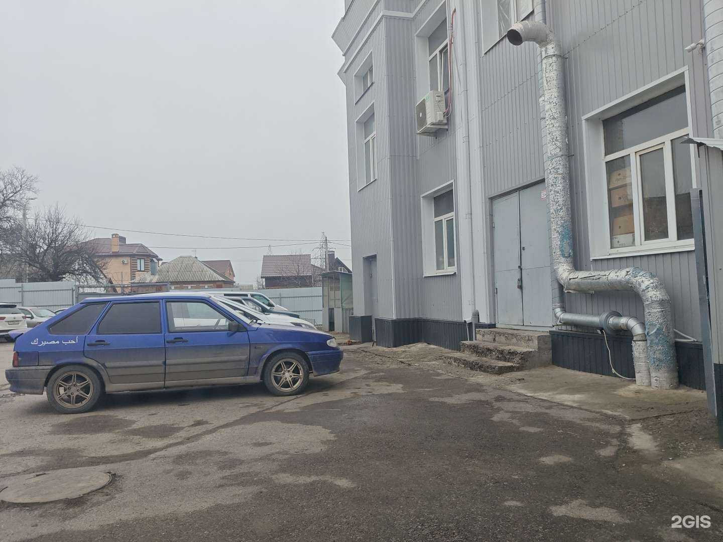 Отзывы на компанию Ростовская мастерская в Ростове-на-Дону c фото