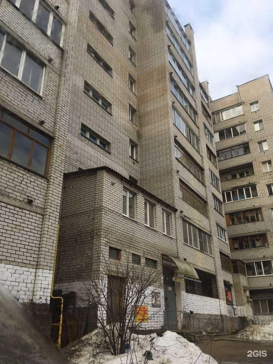 Отзывы на компанию Mr. Краб в Смоленске c фото - фотография 2 из 2