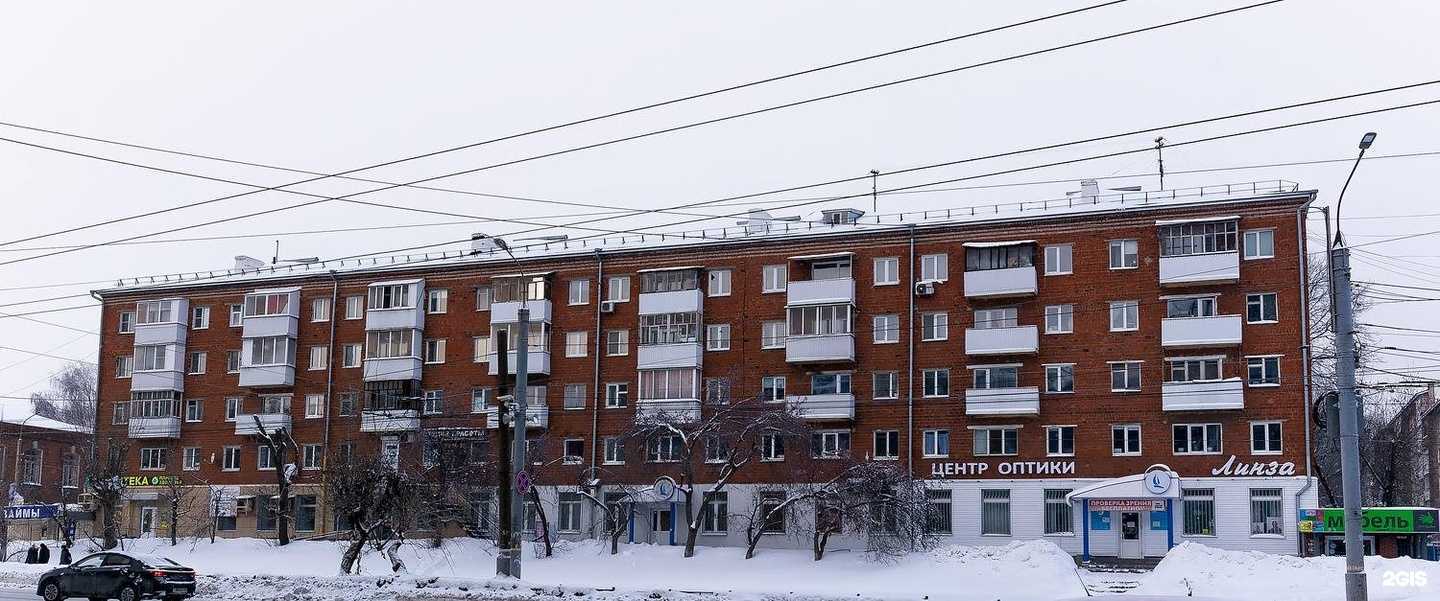 Отзывы на компанию Акварель в Ижевске c фото - фотография 2 из 2