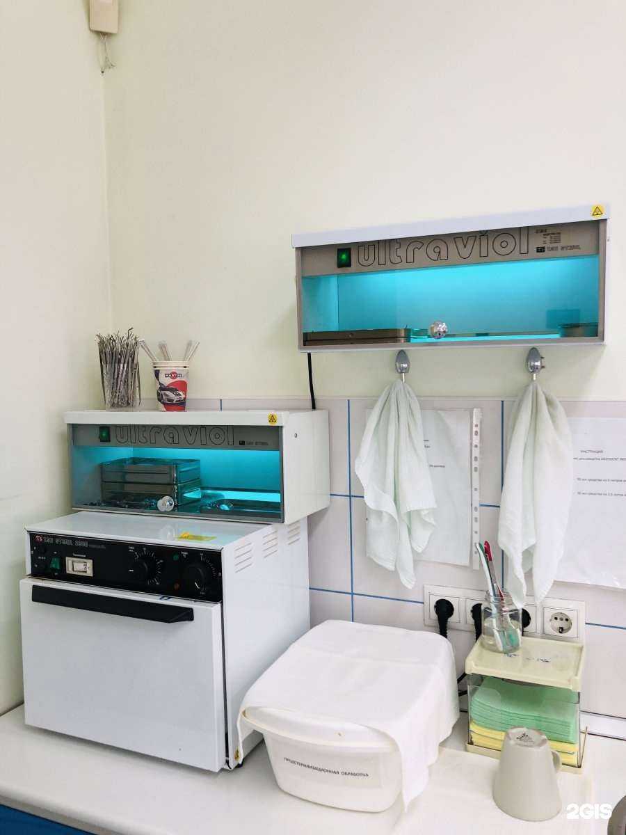 Отзывы на компанию Дантист в г. Ачинск c фото