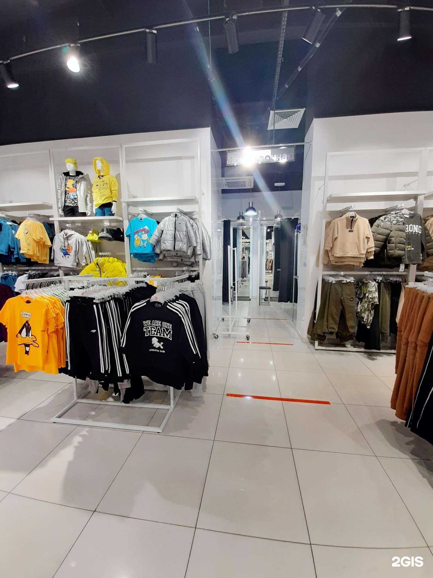 Отзывы на компанию Gloria Jeans в Магнитогорске c фото