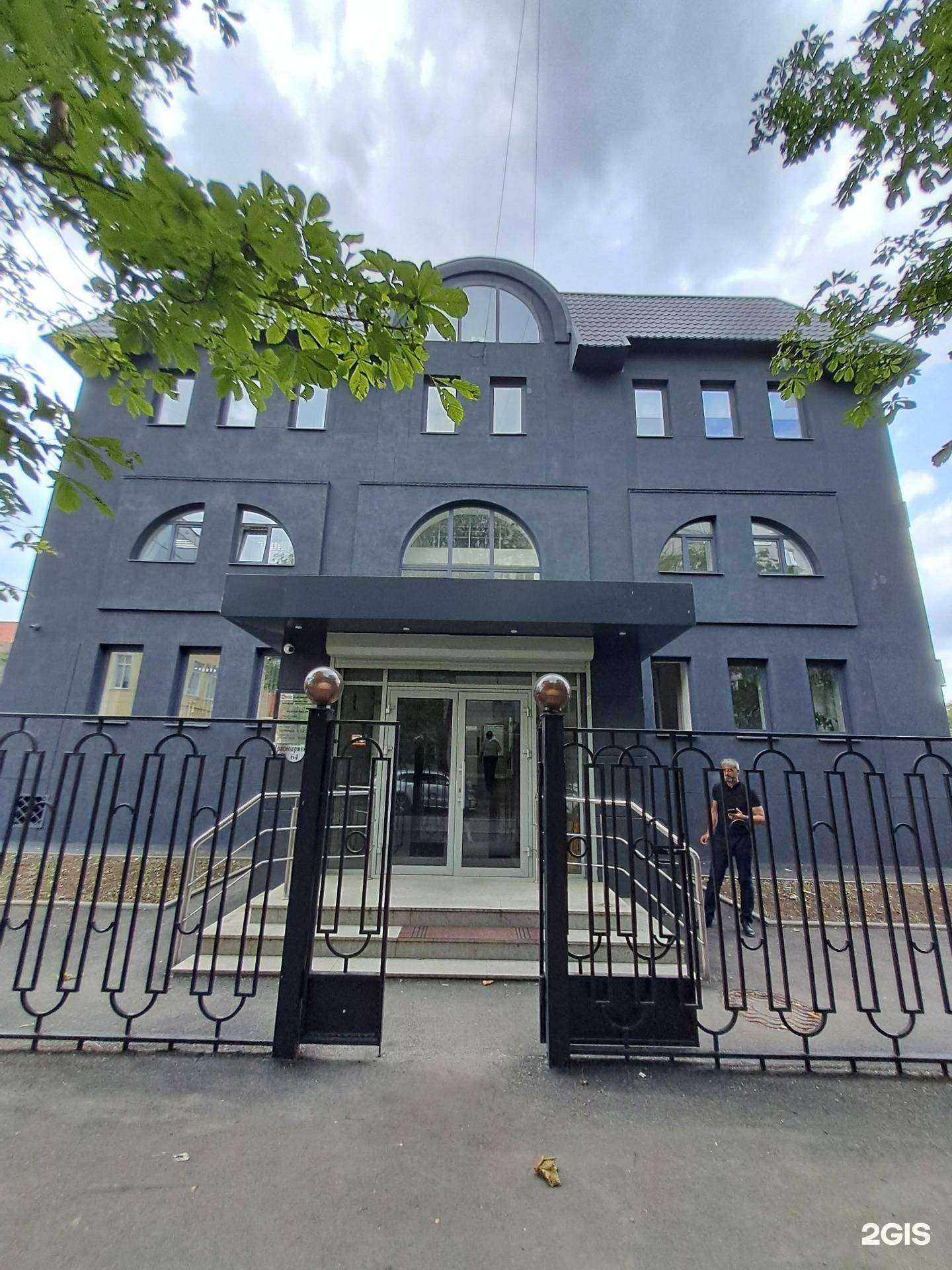 Отзывы на компанию Кавказ в Черкесске c фото - фотография 2 из 2