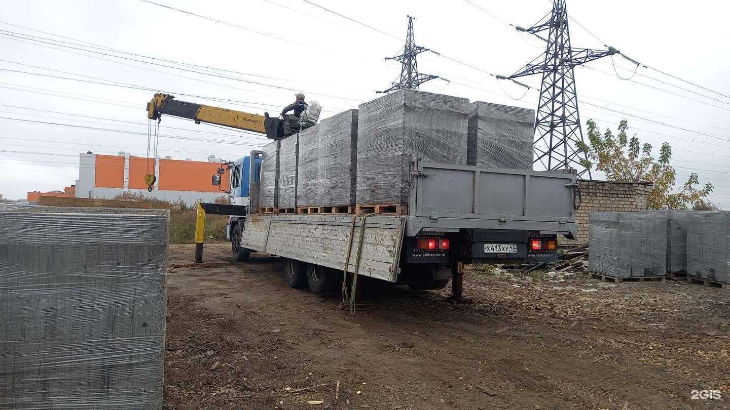 Отзывы на компанию Арболит43 в г. Киров c фото