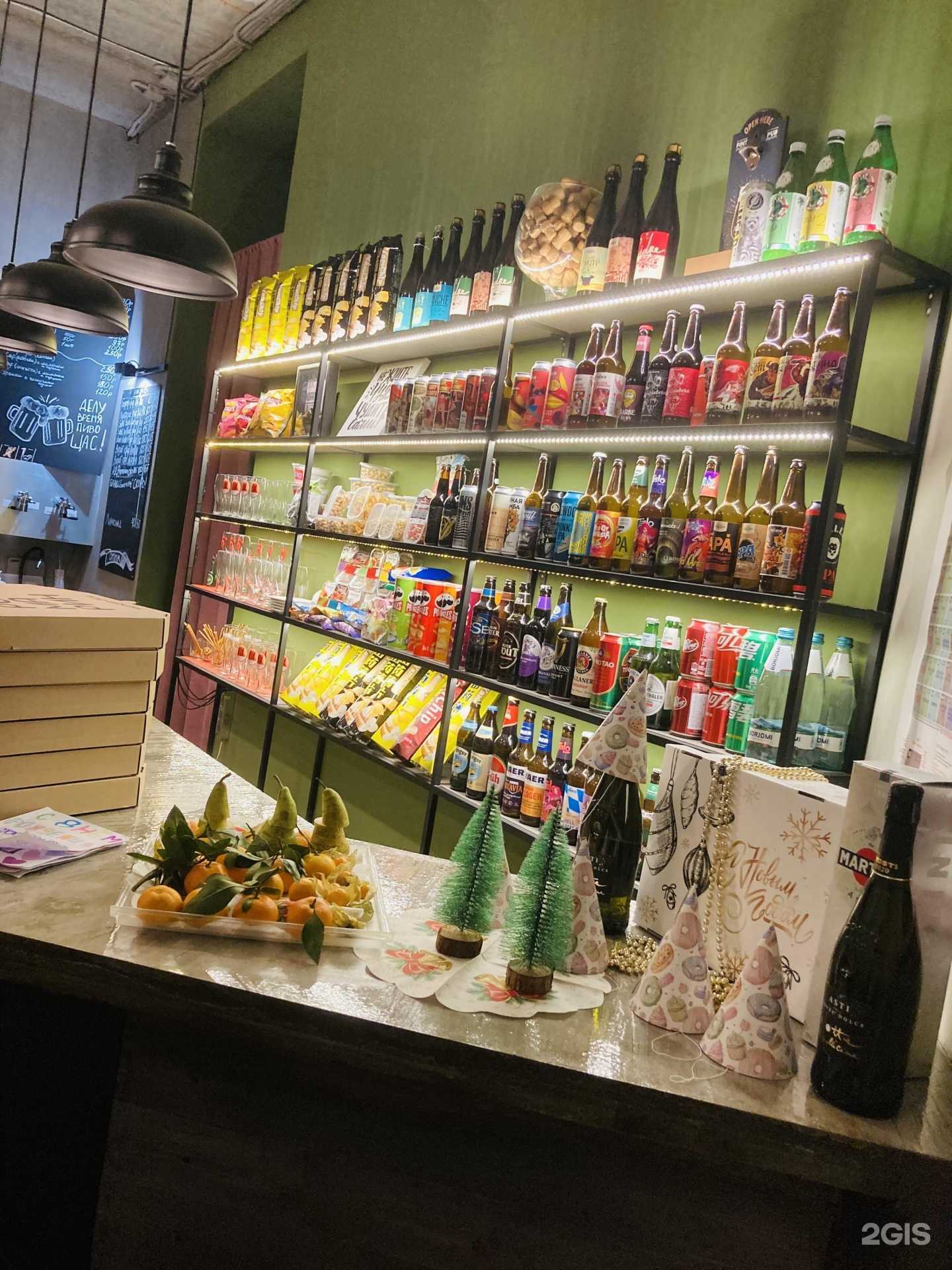 Отзывы на компанию Draft Beer в Красноярске c фото