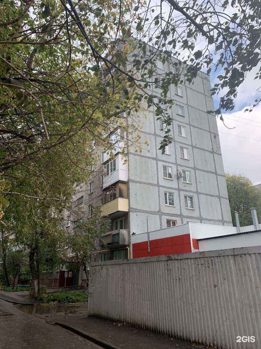 Отзывы на компанию Fiesta в Нижнем Новгороде c фото - фотография 2 из 2