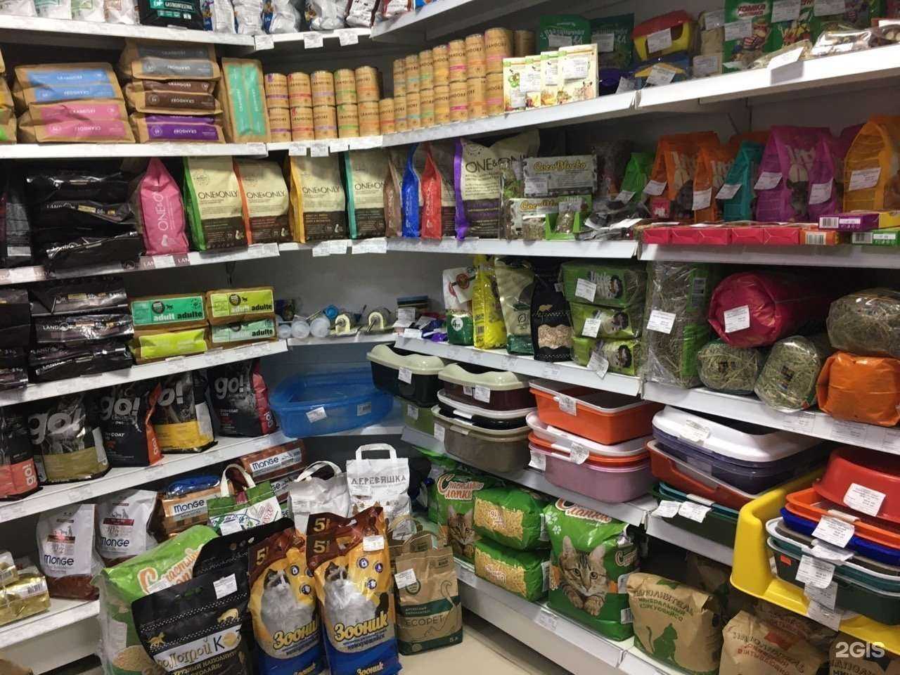 Отзывы на компанию Верные друзья в г. Петрозаводск c фото