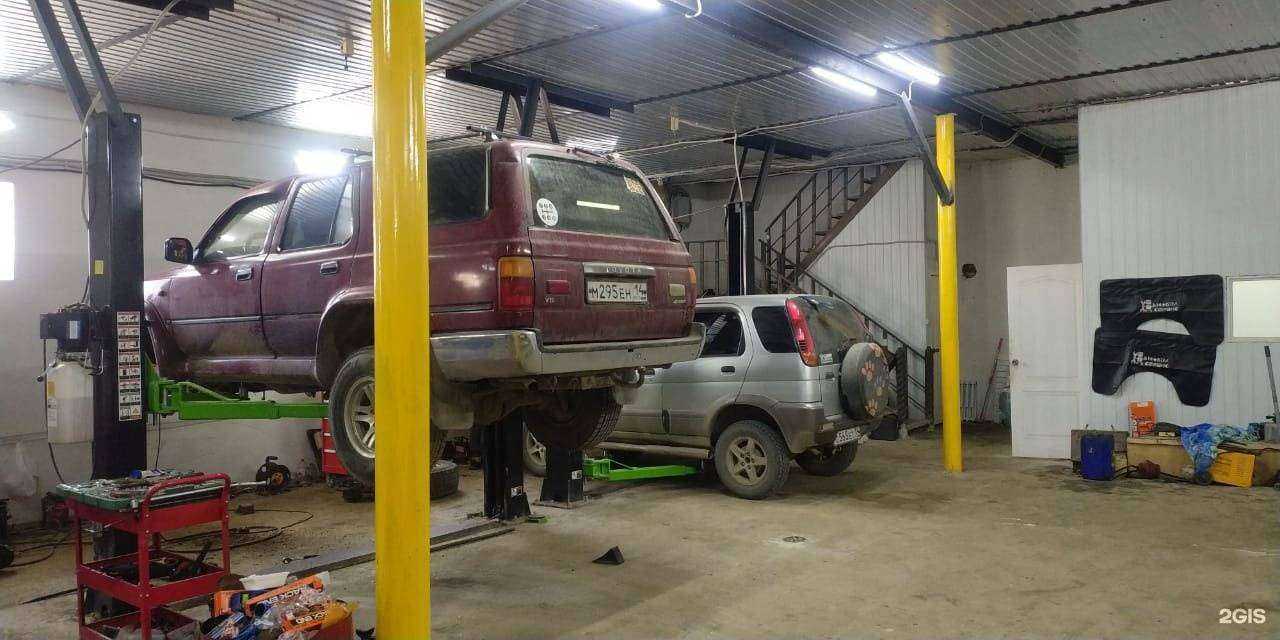 Отзывы на компанию Element в г. Якутск c фото