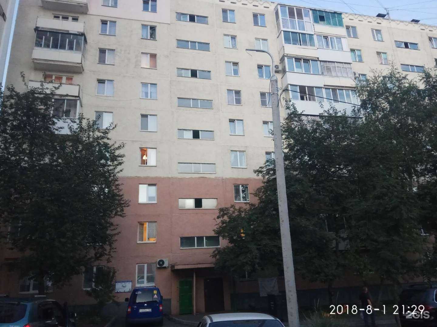 Отзывы на компанию Мама без драмы в Уфе c фото - фотография 2 из 2