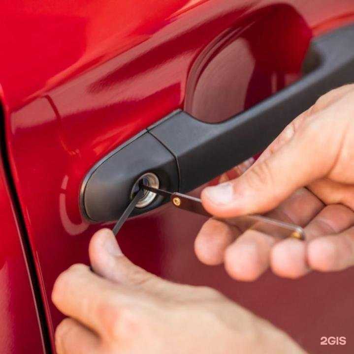 Отзывы на компанию Слесарек в г. Ставрополь c фото