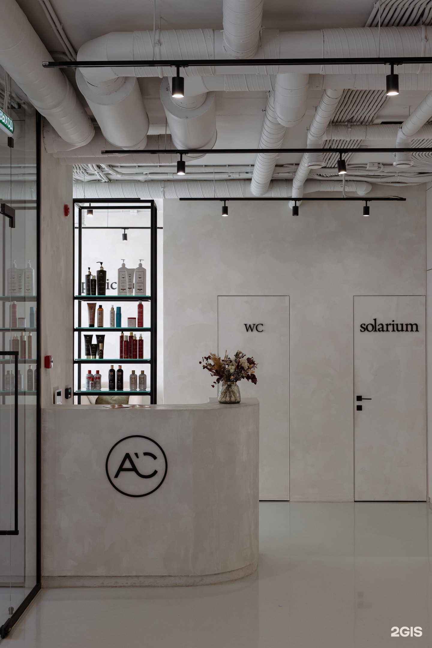 Отзывы на компанию A`esthetic в Казани c фото