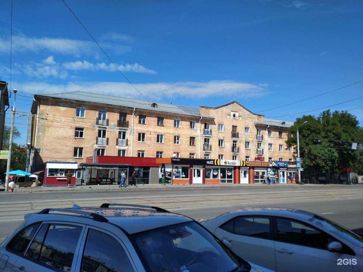 Отзывы на компанию iD Store в Перми c фото - фотография 2 из 2