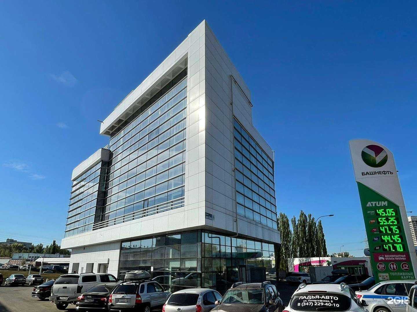 Отзывы на компанию Ладья-авто в Уфе c фото