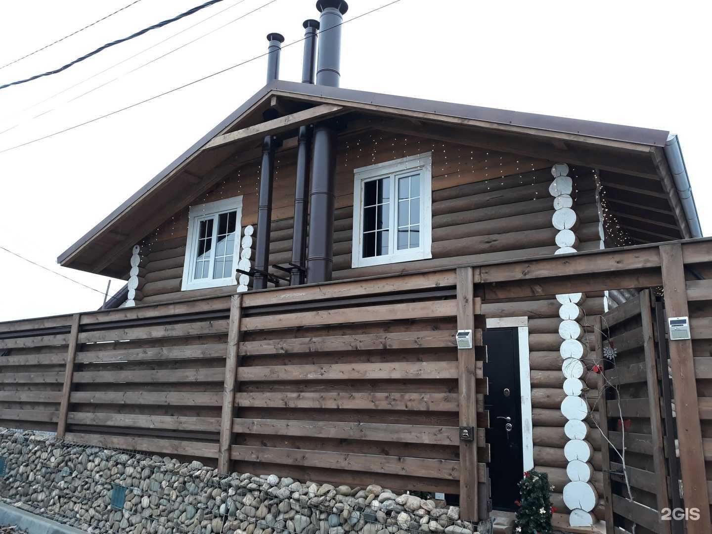 Отзывы на компанию 4 сезона в Ростове-на-Дону c фото - фотография 2 из 2