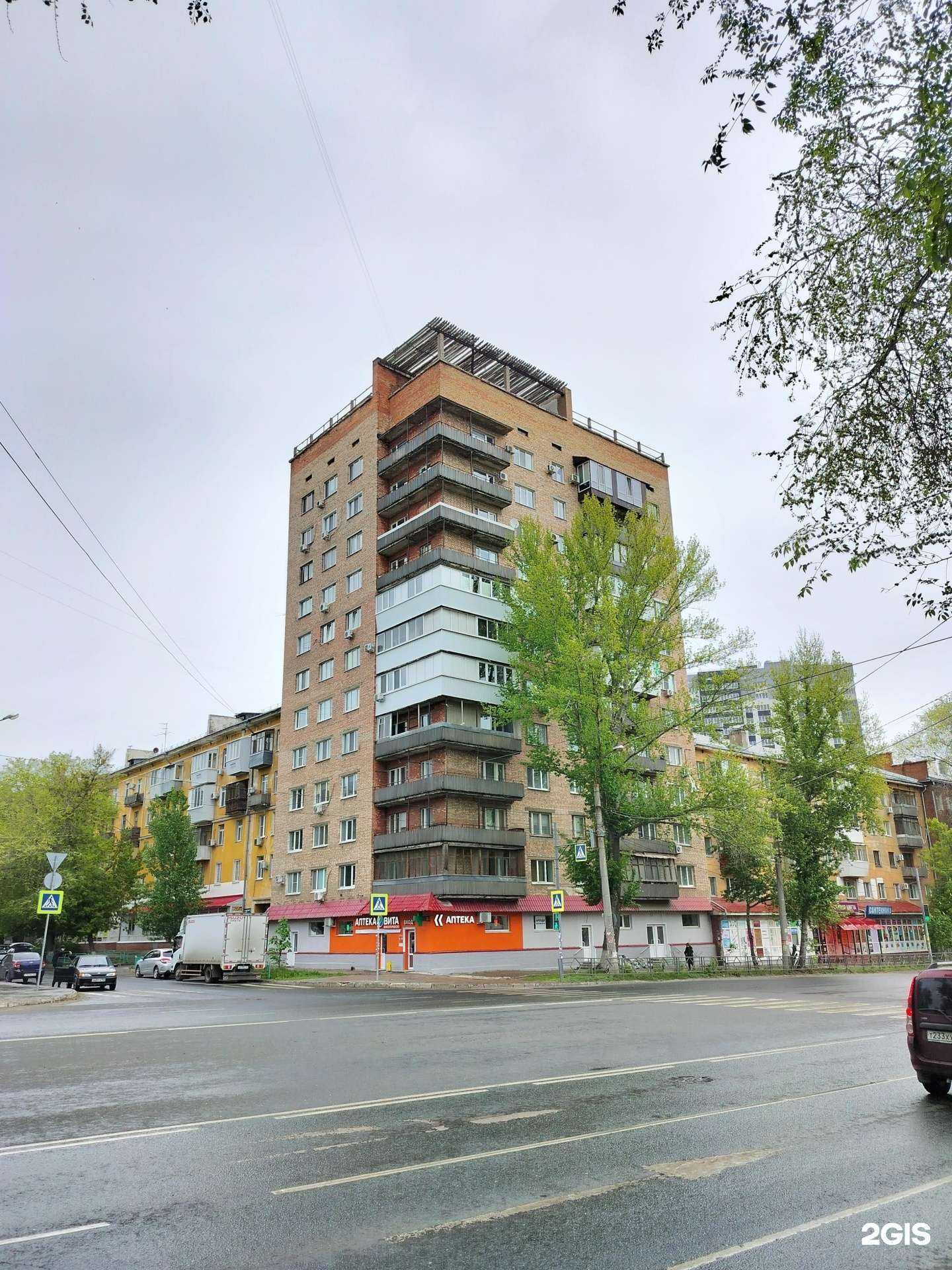 Отзывы на компанию Yulsun в Самаре c фото - фотография 2 из 2